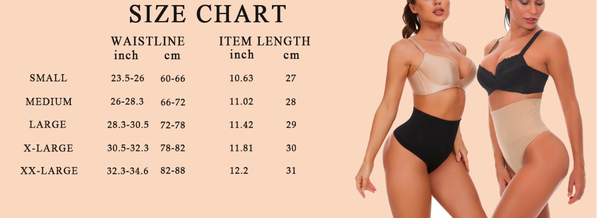 Women Waist Cincher Girdle Tummy Control